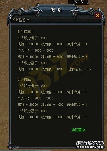 8.2.jpg