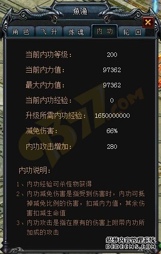 7.27.jpg